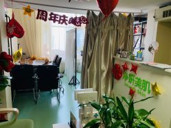 点击看大图 -净妍美肌专业净毛嫩肤连锁机构