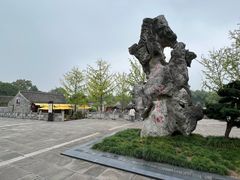 -天一阁博物院