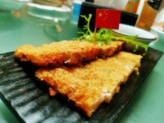 -富临轩私房菜(集庆门大街店)