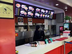 -樊家腊汁肉夹馍(曲江翠竹园店)