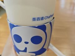 -茶百道(爱融荟城店)