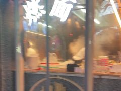 -贰拾捌味·宜宾燃面(春熙路旗舰店)