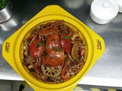 -多嘴超级肉蟹煲(欧亚卖场店)