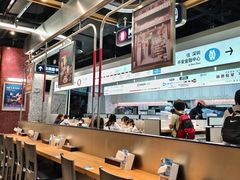 -敏华冰厅(平安金融中心店)