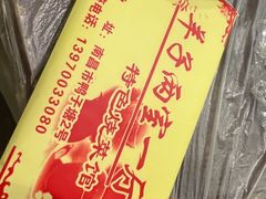 -羊子两室一厅(八一广场店)