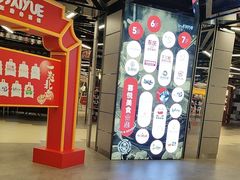 -喜悦烤鸭·新京菜(王府井店)