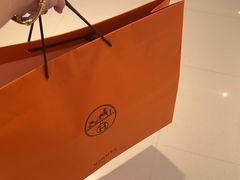 -爱马仕 HERMES(上海ifc商场店)