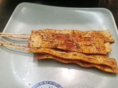 烤豆皮-还是那家•秘制活鱼现烤•香辣美蛙(独墅湖邻里中心店)
