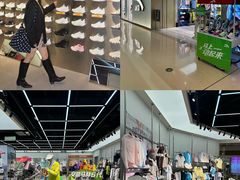 -天河城购物中心