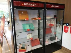 -上海玫瑰医疗美容医院