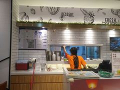 -满记甜品(王府井北京市百货大楼店)