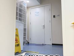 -美联众合爱康动物医院•复杂内科•肿瘤科•牙科•腔镜诊疗中心