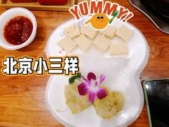 -乐宴·老北京铜火锅(八卦岭店)