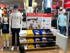 -优衣库(上海虹口龙之梦店)