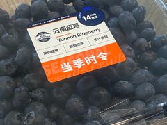 -ALDI奥乐齐超市(凯德虹口店)