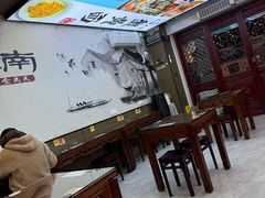 -百年老字号·观振兴蟹黄面·三虾面·苏式面(观前街富仁坊巷店)