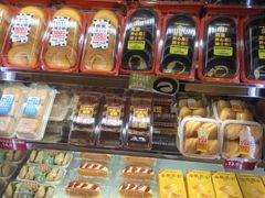 -味多美蛋糕(安定门店)