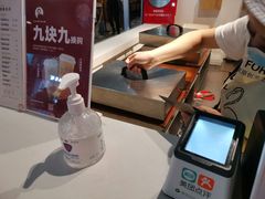 -狐狸和向日葵(北京路店)