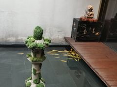 -觀芷隐轩