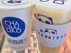 -茶百道(湖墅潮王路店)