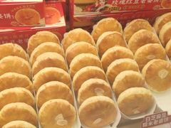 -味多美蛋糕(航天桥店)