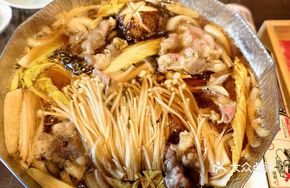 Japanese Traditional Sukiyaki with Angus Beef