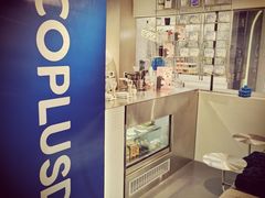 -COPLUSDE炭烤精酿餐厅&咖啡豆仓(MIX320店)