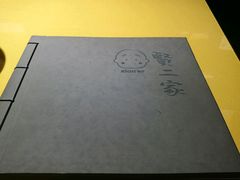 -素虎小呆鸟(西二旗店)