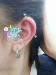 -AI艾耳·专业手工耳洞·穿孔美学馆