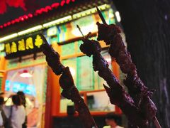 -南门涮肉(后海店)