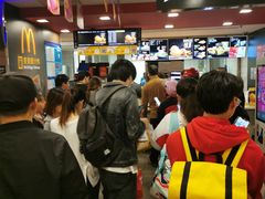 -麦当劳(凌云天地长桥店)