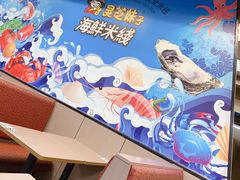 -灵芝妹子海鲜米线(香炉礁山姆店)