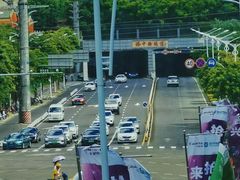 -信兴电器(国贸店)