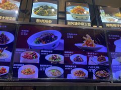 -庆赫隆融合菜馆(群力店)