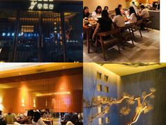 -春熙台韩国料理·章鱼肥牛(西丽店)