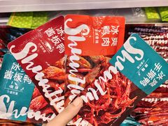 -郴州特产舜华临武鸭(郴州西站店)