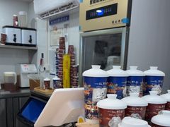 -一杯黔茶(西江千户苗寨古街店)