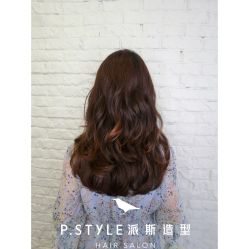 中发-P.STYLE 派斯造型