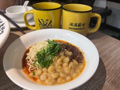 干馏豌杂面-太二酸菜鱼(菱角湖万达店)