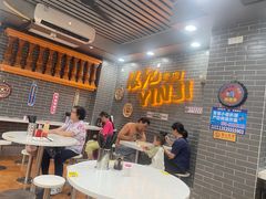 -银记肠粉(文昌北路店)