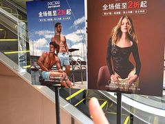 -广州周大福金融中心