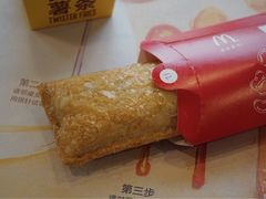 红豆双皮奶口味派-麦当劳(厦门思明路店)