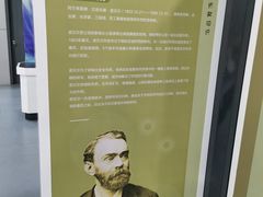 -陕西科学技术馆