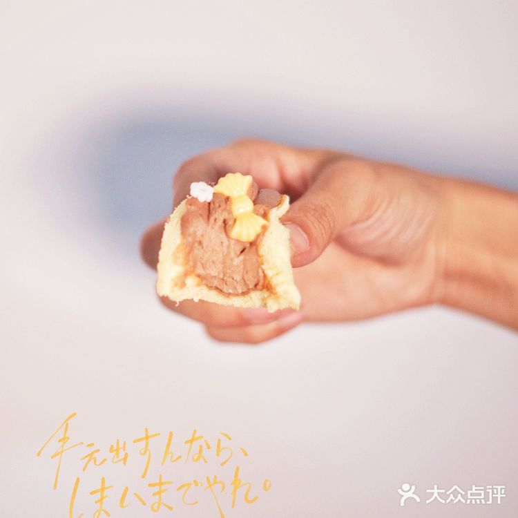 六一儿童节专属蛋糕🍰过节送礼太棒了吧～