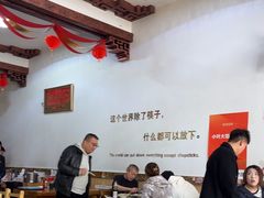 -小叶大馅饺子城
