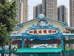 -海合安成都极地海洋公园