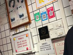 -荔園 LaiYuen