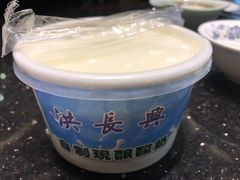 -洪长兴(云南南路店)