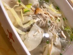 -王興記(中山路店)