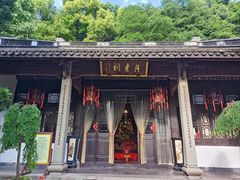 -杭州黄龙洞
